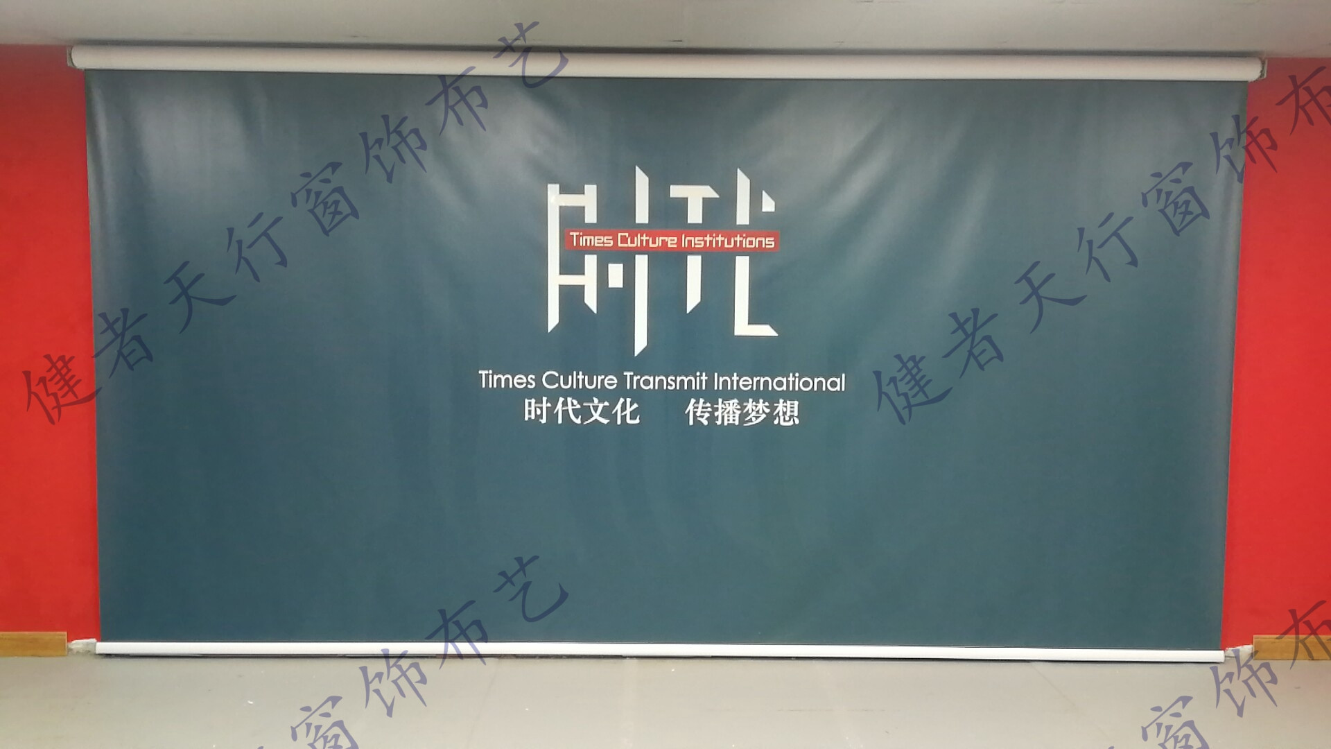 喷绘定制