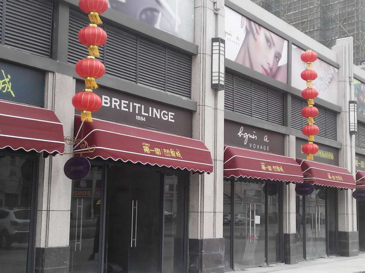 客户案例