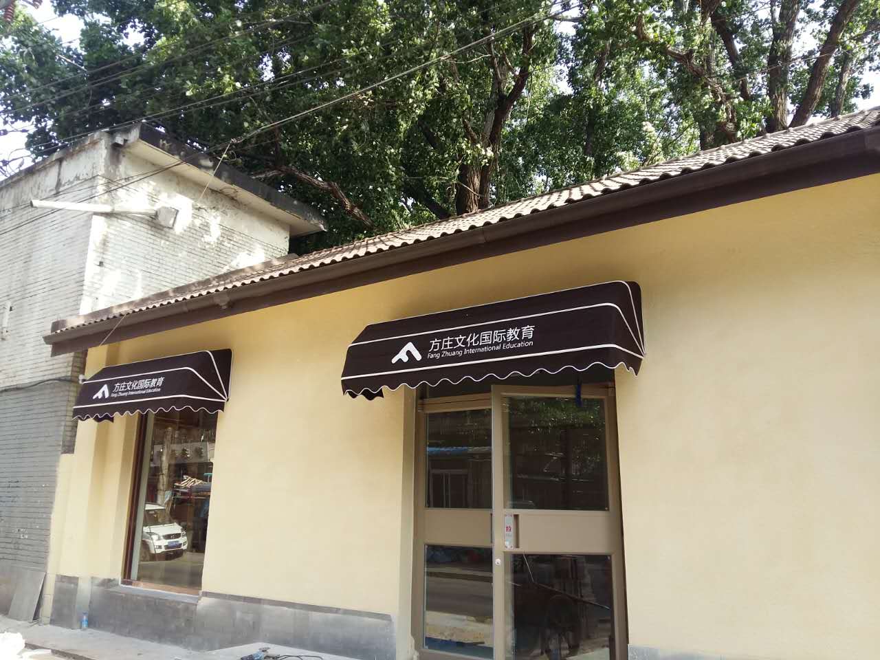 客户案例